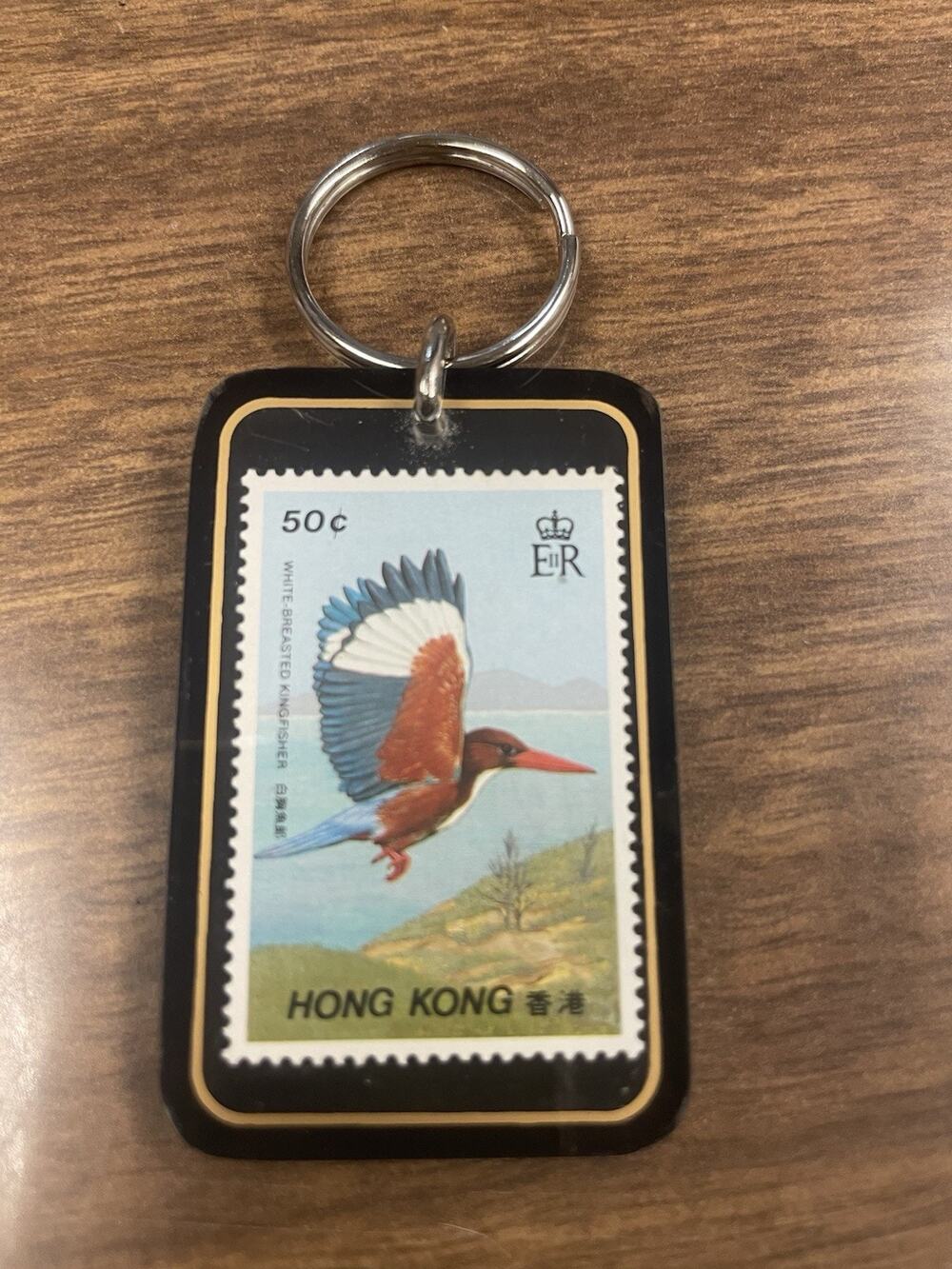 Vintage Hong Kong Stamp Keychain White Breasted Kingfisher 50c Souvenir